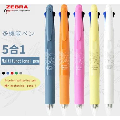 1PCS ZEBRA Limited Tropical Plant B4SA1 Multifunctional Ballpoint Pen 0.7MM 4 Color Ballpoint Pen + 0.5MM Mechanical Pencil