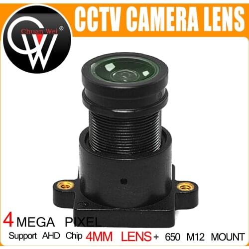 4mm M12 1/2.3" IR Filter 72D 4Megapixel Action Camera Lens