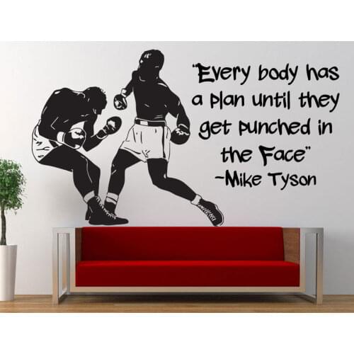 Boxing Quote Wall Decal Boxer Sports Vinyl Sticker Bedroom Sport Fight GYM GAMES ROOM Wallpaper Murals For Boy Z269