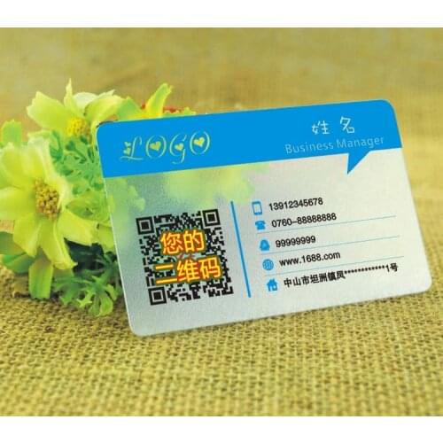 One sided printing Custom business card namecard printing frost transparent PVC Business Card round corner