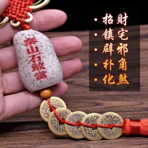 Real quality of taishan stone is the stone of the wudi qianshi town hall to ward off the evil spirit of the corner house