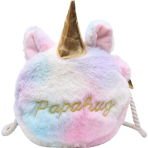 Christmas Gift Gilrs Unicorn Bag Cute Birthday Party Favors Rainbow Unicorn Bag Personalized New Year Gift for Girlfriend