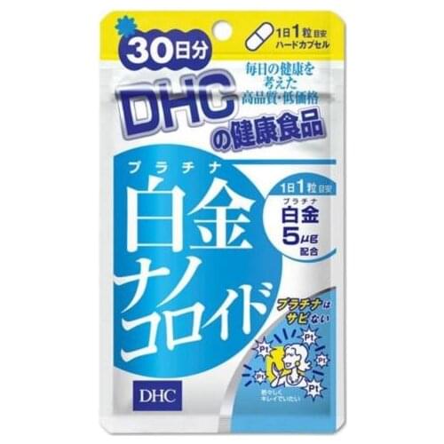 Platinum Nanocolloid Japan Supplyment 30 days/30 capsule