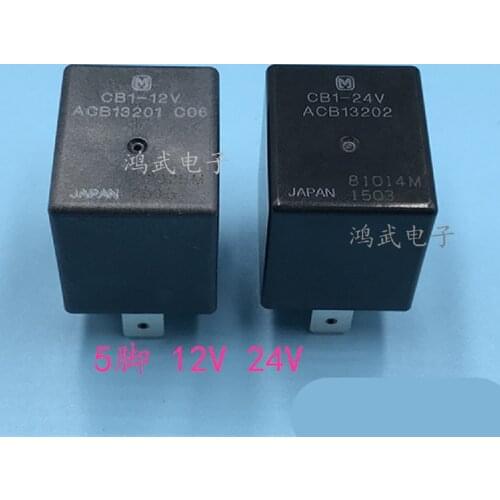 1PCS Automotive relays CB1-12V ACB13201 CB1-24V ACB13202 5PIN