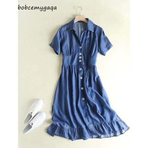 Bobcemygaqa Denim Summer Dresses China