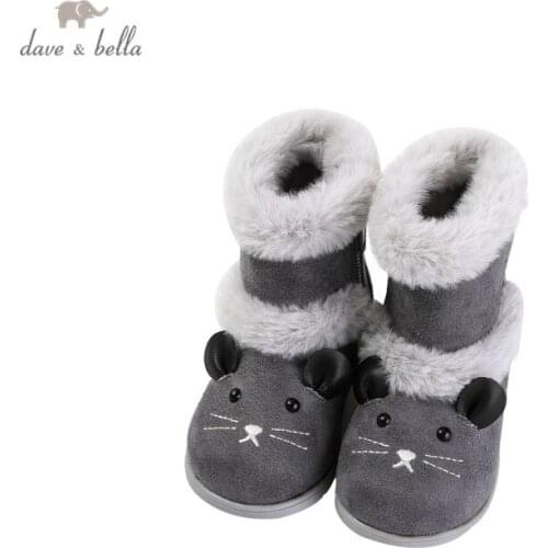 DB15534 Dave Bella winter girls fashion cartoon boots children leather shoes girl high quality boots leather bow shoes