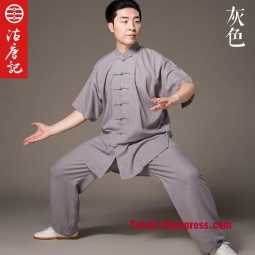 Flax Tai Chi uniform Taiji Performance Clothing Half Sleeve Summer linen Short Sleeve Kung Fu Suit Uniform Chinese styl