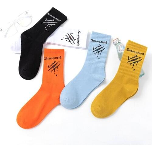 Crew Street Fashion Socks Spiny Crucifix Latin Cross Rood Cotton Gothic Elastic Punk Black Gift Orange Coconut Cocoa Palm Tree