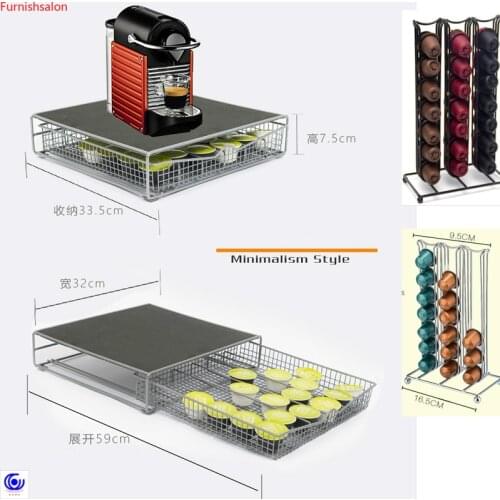 New coffee 42 capsule shelf pod rack dispenser distribution tower storage rack coffee machine table set