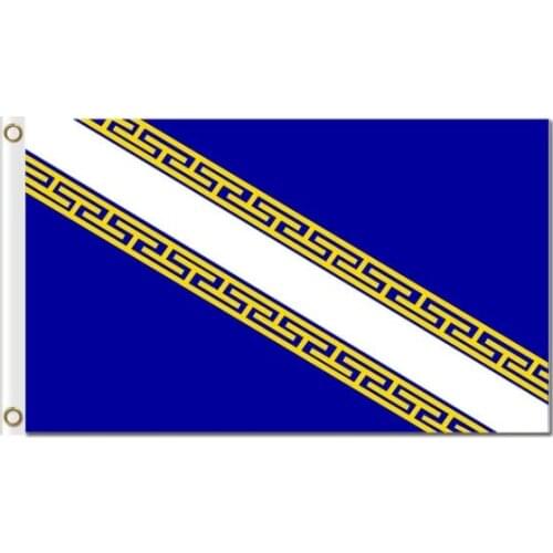 Champagne Ardenne of France 3x5ft Fabric Prints Polyester Flag