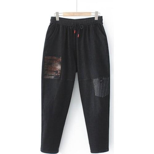 Women Jeans 2021 Spring Oversize Harem Pants Casual Clothes Female Denim Trousers Letter Pocket Stretch Plus Size Bottoms