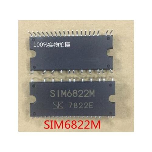2PCS/LOT SIM6822M SIM6822 6822M New DIP-40 SIM40 DC motor Module