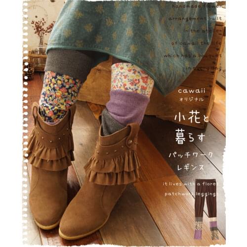 Легинсы с принтом Adorebeauty China At AliExpress