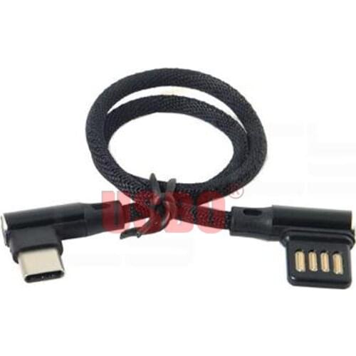 High quality Black 15cm double elbow male-male Type-C to USB V8 data charging cable Nylon woven net cover