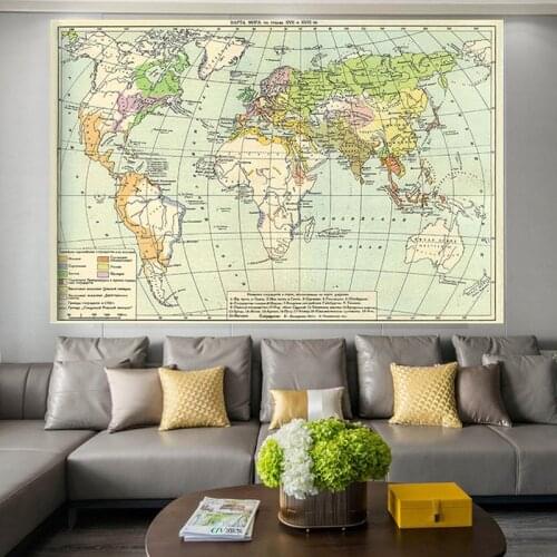 Large Size World Map 2017 Premium Personalized Wall Sticker Poster Vintage Russian World Map Home Office Decor 225*150cm