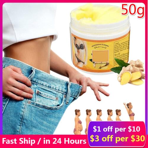 Похудение Ginger Fat Burning Cream для похудения Anti-cellulite Body Slimming Weight Loss Massage Cream Leg Body Waist Firming
