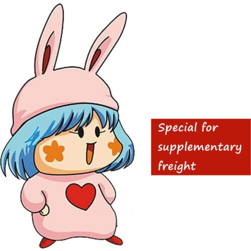 Payment of the order for freight of US$1