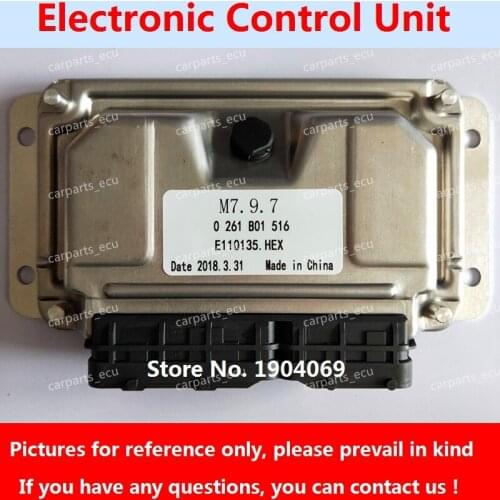 Engine Computer Board 0261B01516 M7.9.7 ECU Electronic Control Unit 0261201348 25201IA100For Jiulong Business/Nissan Pickup Car