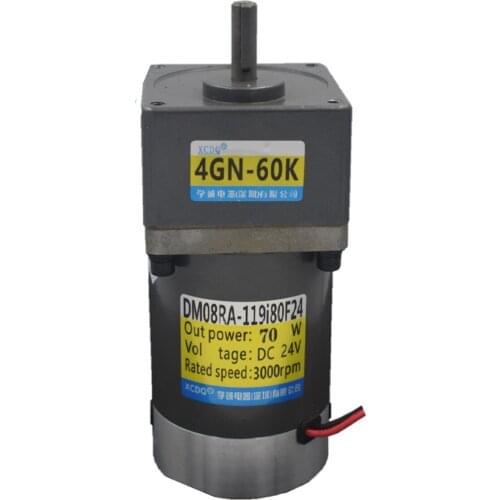 70W 12V 24V DC permanent magnet gear motor, 4GN 3K-300K,1000rpm-10rpm, adjustable speed, high torque