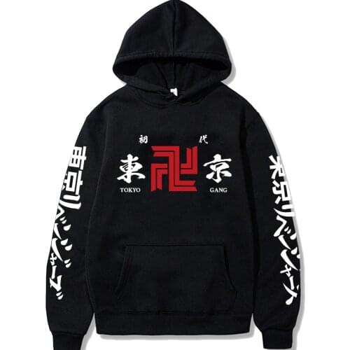 2021 Hot Anime Tokyo Revengers Hoody Unisex Funny Long Sleeve Hip Hop Sweatshirt Men Women