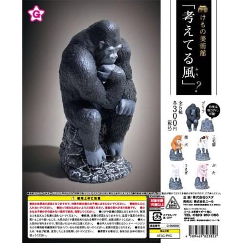 Japan Genuine Yell Gashapon Capsule Toys Felinae Cat Rabbit Shiba Inu Dog Beast Gallery Thinker Animal Doll Collection