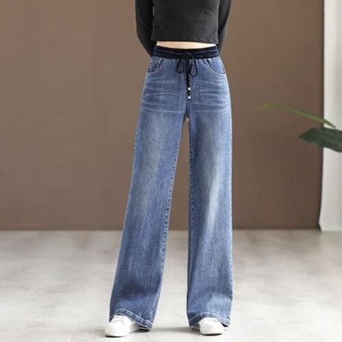 2021 Spring and Autumn New Elastic Waist Denim Wide Leg Pants Women Korean High Waist Slim All-match Trend Straight Pants
