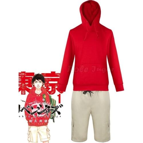 2pcs Japan Anime Tokyo Revengers Cosplay Costume Adult Men Women Halloween Party Red Hoodies + Pants Outfit C88M261