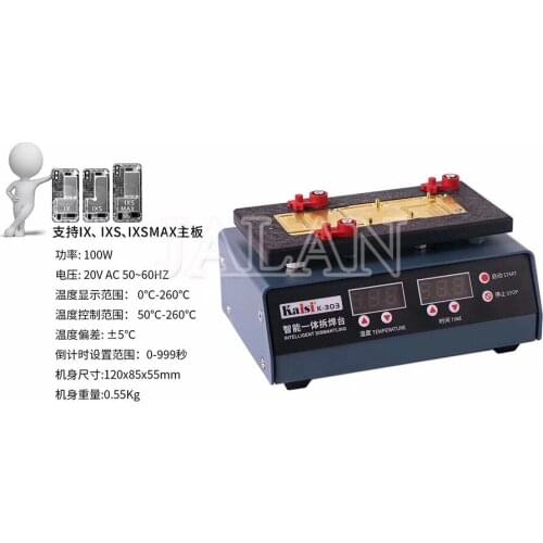 Motherboard Heating Desoldering Rework Station Unsolder Remove Welding Platfor Table For IPhone Motherboard CPU Chip Separate