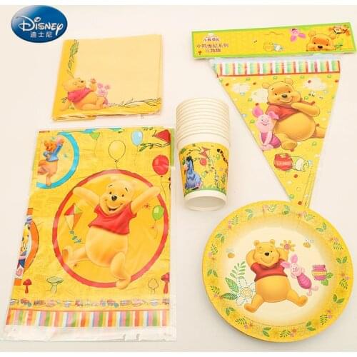 35pcs Party Supplies Tableware Set for 6Kids Birthday Party Decoration Winnie the Pooh Plate Cup Tablecloth Napkin Banner