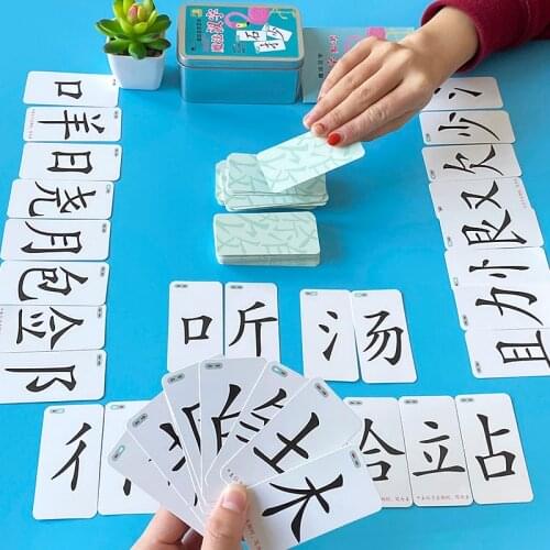 NEW 360PCS Preschool Education Magic Chinese Radical Combinations Of Preschool Learning Chinese Character Card Parent-child Game