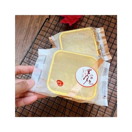 Mid-Autumn moon cake bag + transparent trays egg yolk crisp machine sealing bags 8.5cm (100-120g )95-100 sets