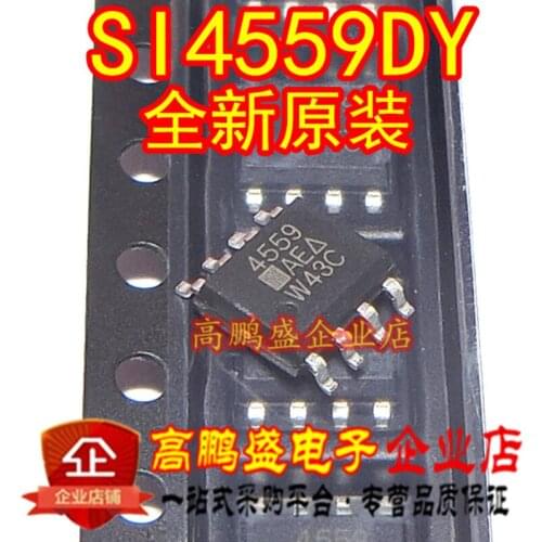 100% Original New In stock 4559 4559A SI4559DY SOP8 MOS IC