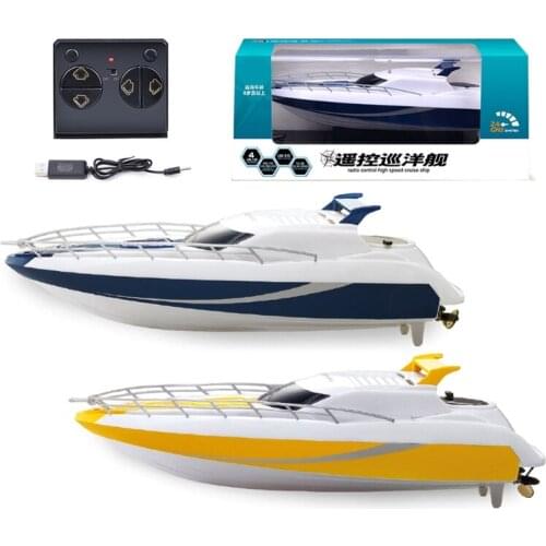 97BE Multicolor Optional Wireless Boat Model Under Water Boat Novelty Vehicle Remote Control Boat with Aerodynamic Design