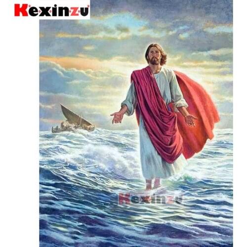 Kexinzu Full 5D DIY Square Round Diamond Painting"The Lord is with you"3D Embroidery Cross Stitch Rhinestone Mosaic Decor K00046