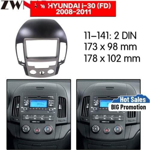 Car DVD Player frame For 2008-2011 HYUNDAI I-30 2DIN Auto AC Black LHD RHD Auto Radio Multimedia NAVI fascia
