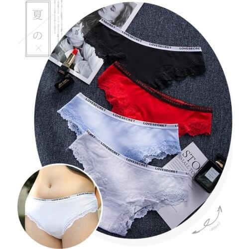 Transparent Underwear 7Pcs/lot Sexy Lace Lingerie Thong Sexy Panties Womens Low Waist Briefs Seamless Cotton Panty Ladies Girl