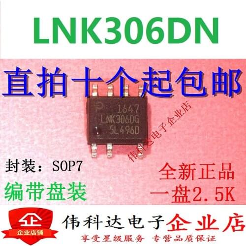 10pcs/lot Brand New & Original Lnk306dn Lnk306dg Sticker Sop-7 Power Management Chip