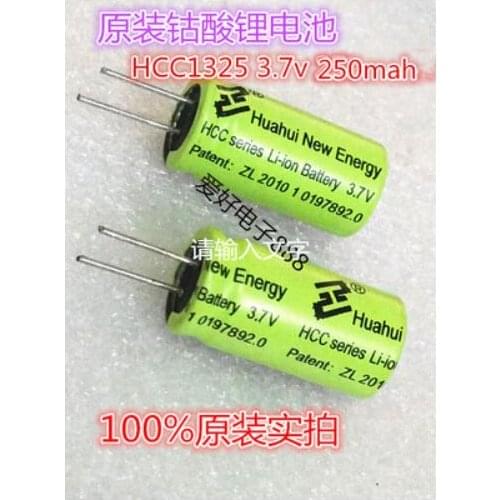 2PCS HCC1325 3.7v 250mah 15C