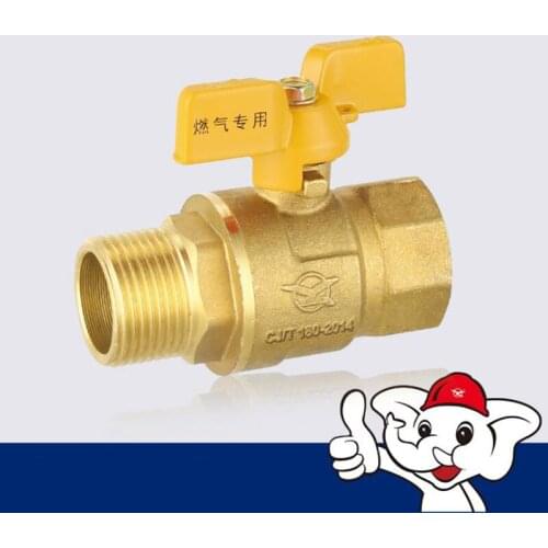218 butterfly gas ball valve Civil natural gas Liquefied petroleum gas copper ball valve