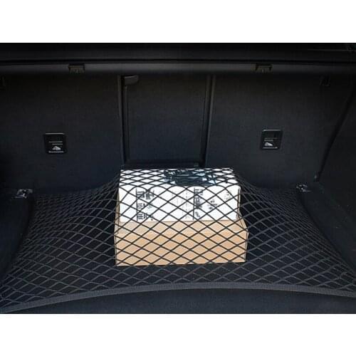 70*70Cm universal car trunk rear cargo organizer storage elastic mesh net holder