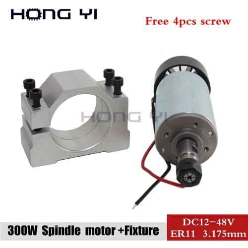 Free shipping 52mm 0.3kw spindle DC 12-48V CNC 300W Spindle Motor Mount Bracket 24V 36V for PCB Engraving