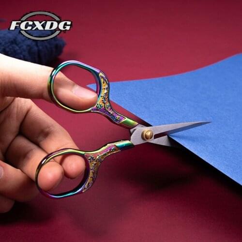 FCXDG Sewing Decorations