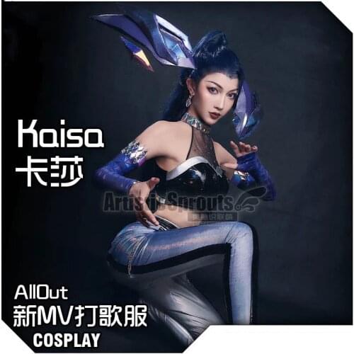 Hot Game LOL Kaisa Cosplay Costume KDA AllOut The High Quality Combat Uniform Female Halloween Party Role Play Clothing S-XL