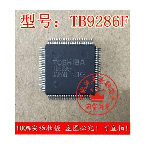 TB9286F CPU chip computer board