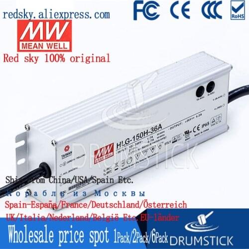 Friendly MEAN WELL 12Pack HLG-150H-36A 36V 4.2A meanwell HLG-150H 151.2W Single Output LED Driver Power Supply A type