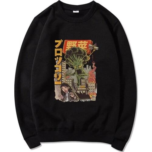 Japanese anime Wild Vegetables Loose Long Sleeve Casual Tracksuit Mens y2k Streetwear Oversize Sportswear Harajuku Tops