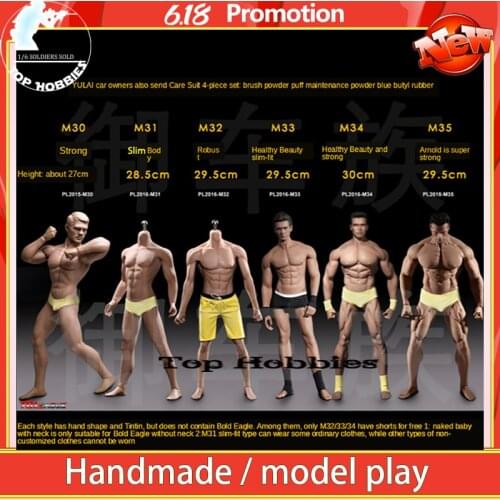 Ph 1:6 Steel Stainless Skeleton Muscle Body w Head TBLeague M30 M31 M32 M33 M34 M35 1/6 Super Flexible Seamless Male Doll Body
