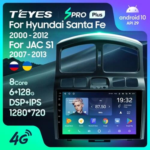 TEYES SPRO Plus For Hyundai Santa Fe SM 2000 - 2012 For JAC S1 (Rein) 1 Car Radio Player Navigation No 2din 2 din DVD