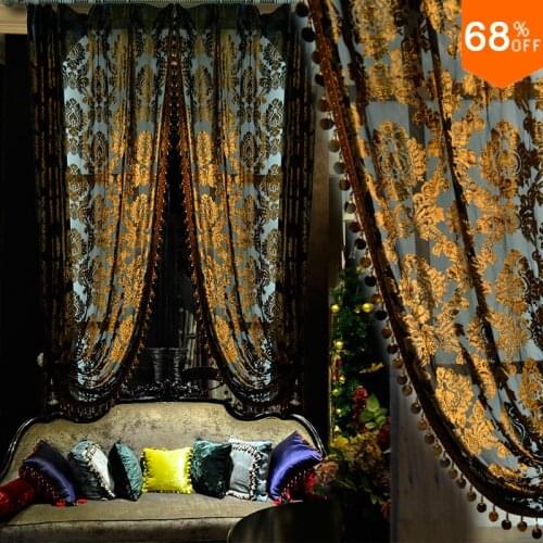 Customized curtain Euro Design Drapery Luxury Tulle high-grade velvet sheer Ball curtain yarn silk velvet sheer Tulle Gold Black