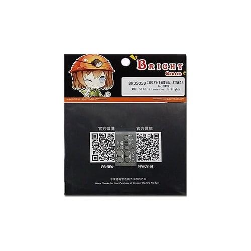 KNL HOBBY Voyager Model BR35058 World War II 8t semi-track lens, car lights transformation pieces